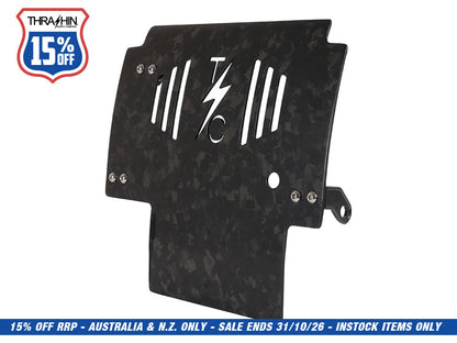 Skid Plate - Carbon Fibre Forged Weave. Fits CVO Touring 2023up & Street Glide & Road Glide 2024up