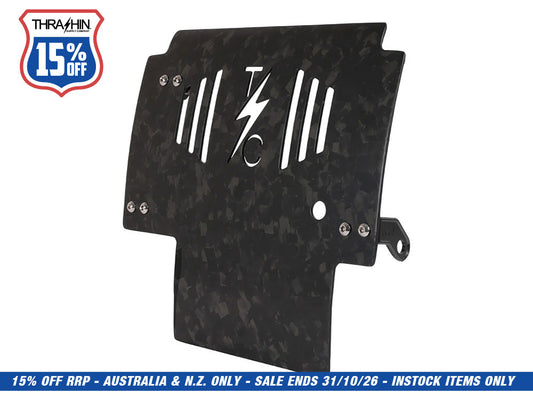 Skid Plate - Carbon Fibre Forged Weave. Fits CVO Touring 2023up & Street Glide & Road Glide 2024up